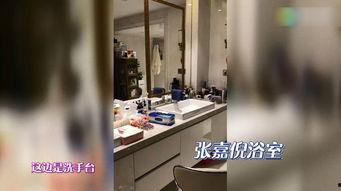 石家庄澡堂爆料案件最新,惊人内幕揭露与调查进展 第3张 石家庄澡堂爆料案件最新,惊人内幕揭露与调查进展 第3张