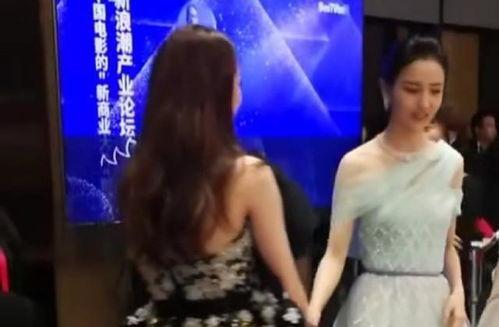 热巴爆料视频在线观看,揭秘明星幕后故事  第1张