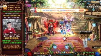 dnf小师妹爆料最新视频,揭秘游戏新动向与神秘内容